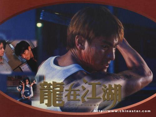 购买中国学园大学毕业证
